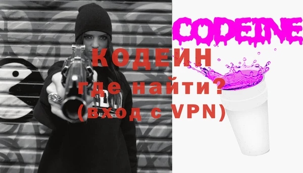 трава Иннополис