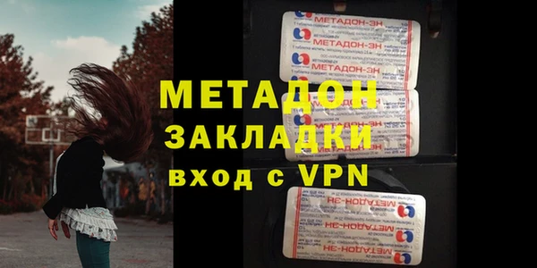 трава Иннополис