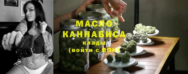 трава Иннополис