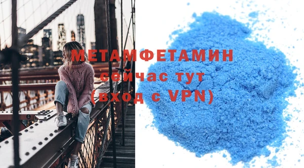 каннабис Инта