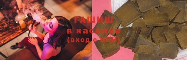 a pvp Инсар