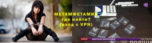 трава Иннополис