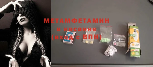 a pvp Инсар