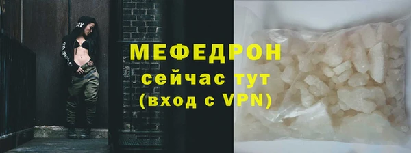 a pvp Инсар