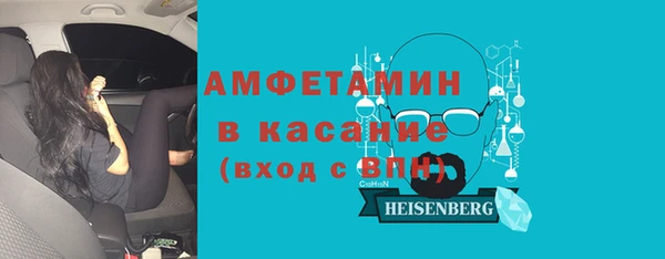 a pvp Инсар