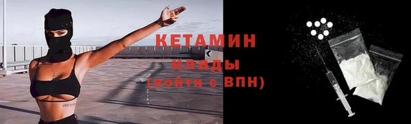 трава Иннополис