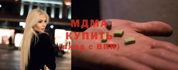 a pvp Инсар