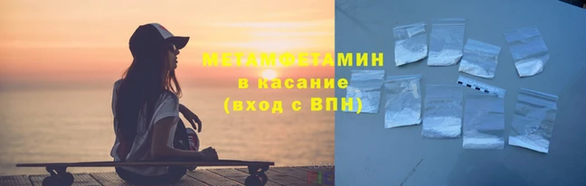 a pvp Инсар