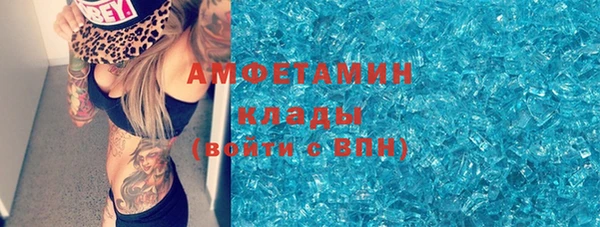 каннабис Инта