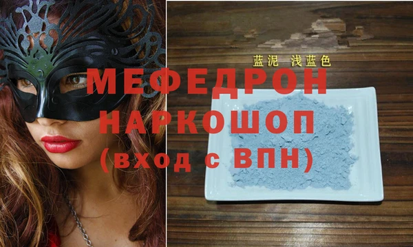 каннабис Инта