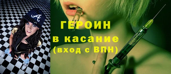 каннабис Инта