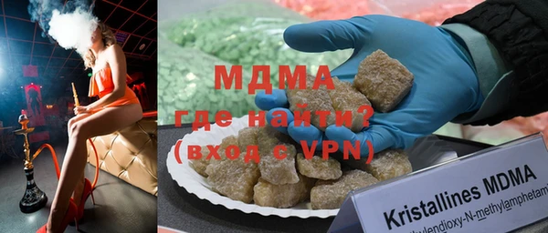 трава Иннополис