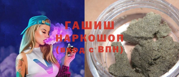 a pvp Инсар