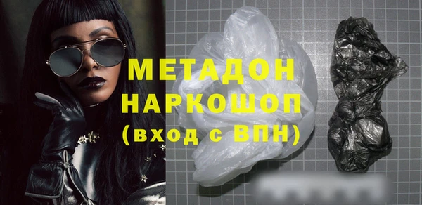 каннабис Инта