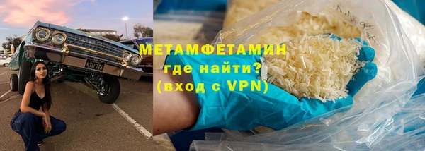 трава Иннополис