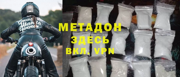 каннабис Инта