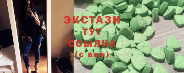 a pvp Инсар