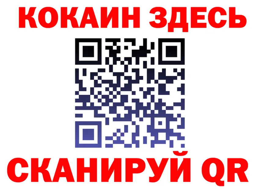 ТГК концентрат вход это KRAKEN Камешково