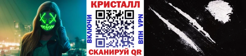 Первитин Декстрометамфетамин 99.9%  Купить  Камешково 
