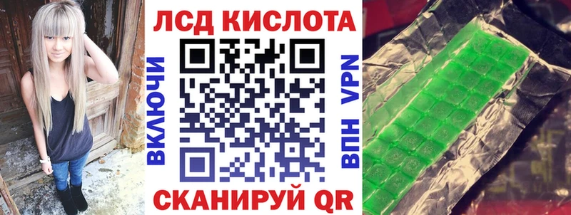 Купить закладки  Камешково  Марки NBOMe 1500мкг 